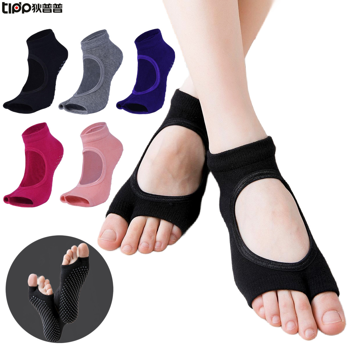 Non-Slip Split-Toe Yoga Socks  - Grip Sock Yoga 评论和价格