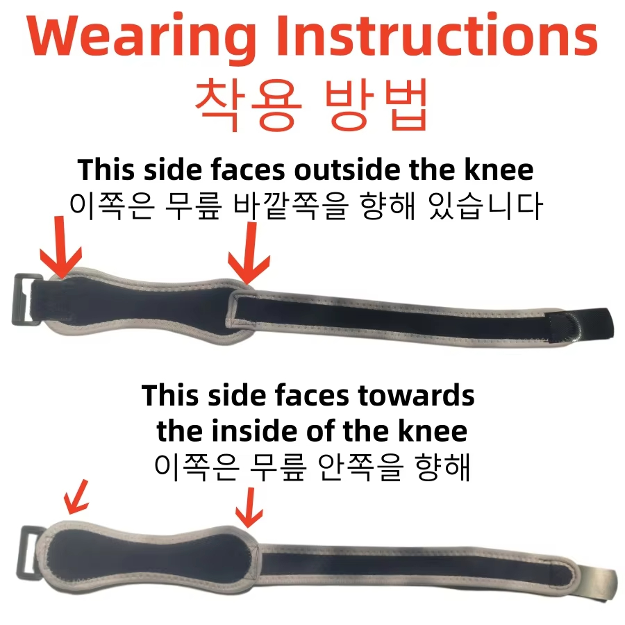 1 Piece Knee Patellar Tendon K - Compression Sleeve Calf 评论和价格
