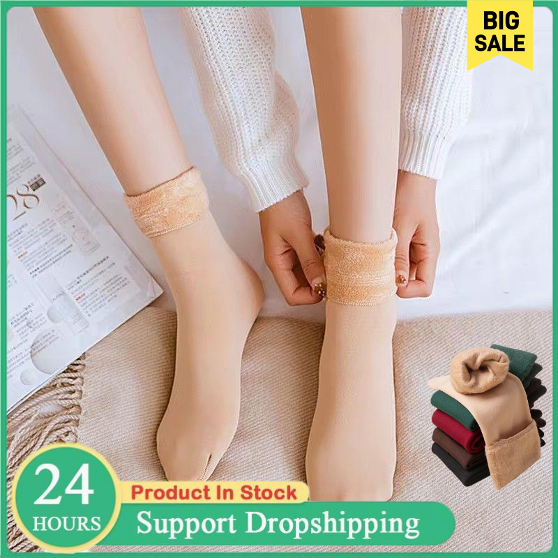 Women's Thermal Snow Socks Aut - Thermal Sock Winter 评论和价格