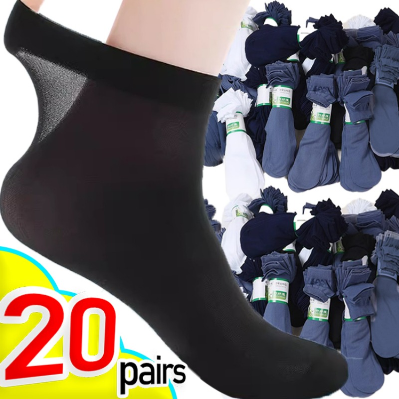 HOT  2026  10/20pairs Men Ice  - Silk Sock Bamboo 评论和价格