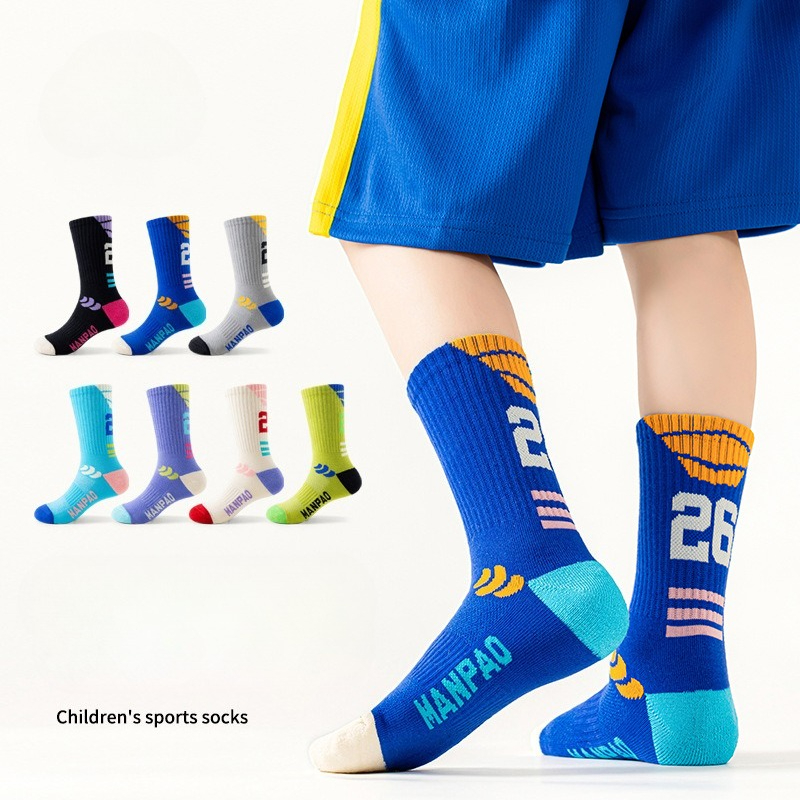 Kids Boys Socks Athletic Baske - Athletic Sock Cushion 评论和价格