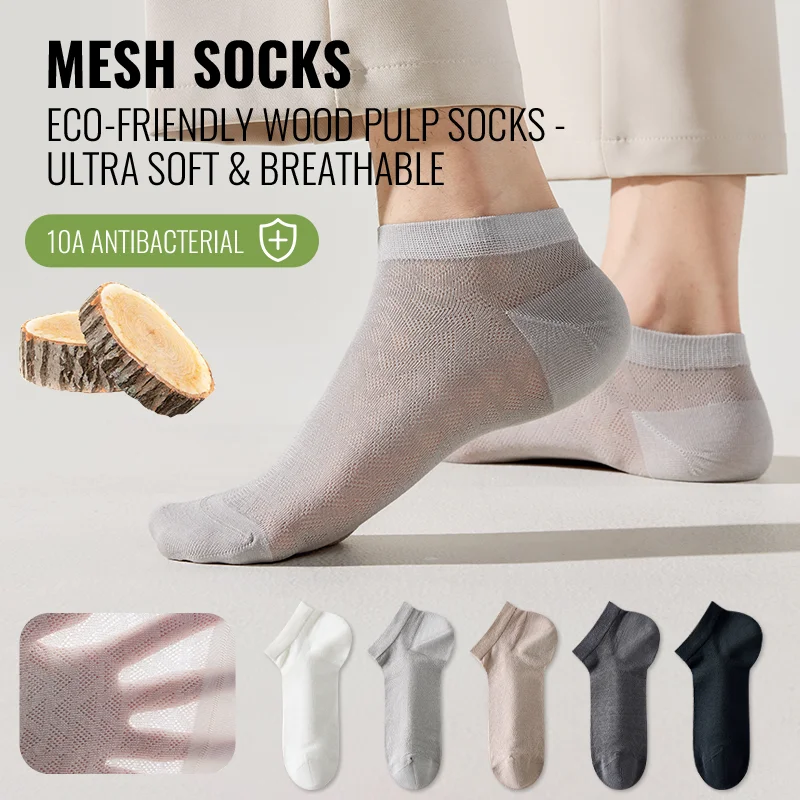 MiiOW Bamboo Short Sock Men No - Ankle Sock Low Cut 评论和价格