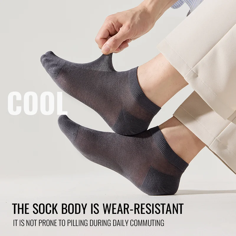 MiiOW Bamboo Short Sock Men No - Ankle Sock Low Cut 评论和价格